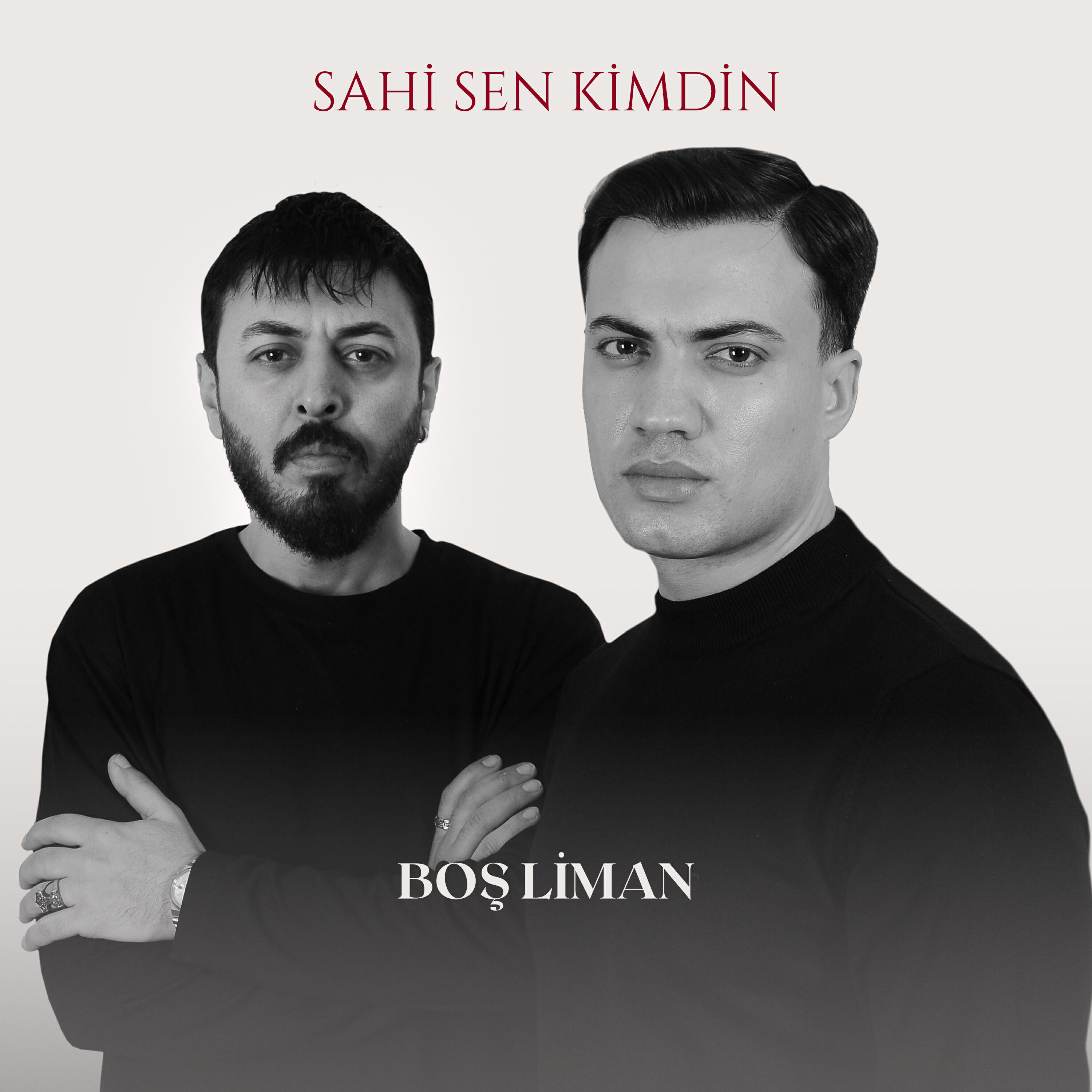 Boş Liman