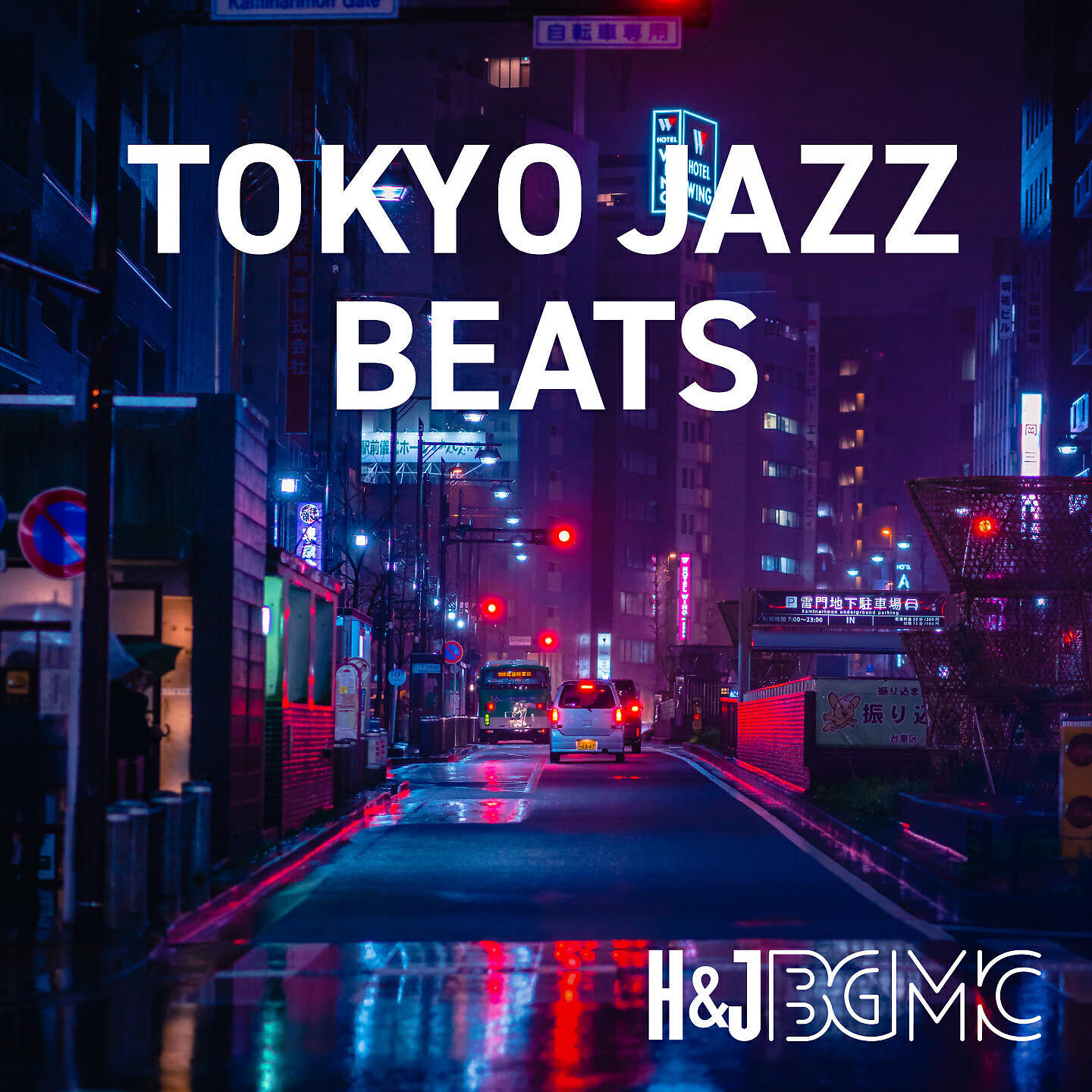 Релиз Tokyo Jazz Beats