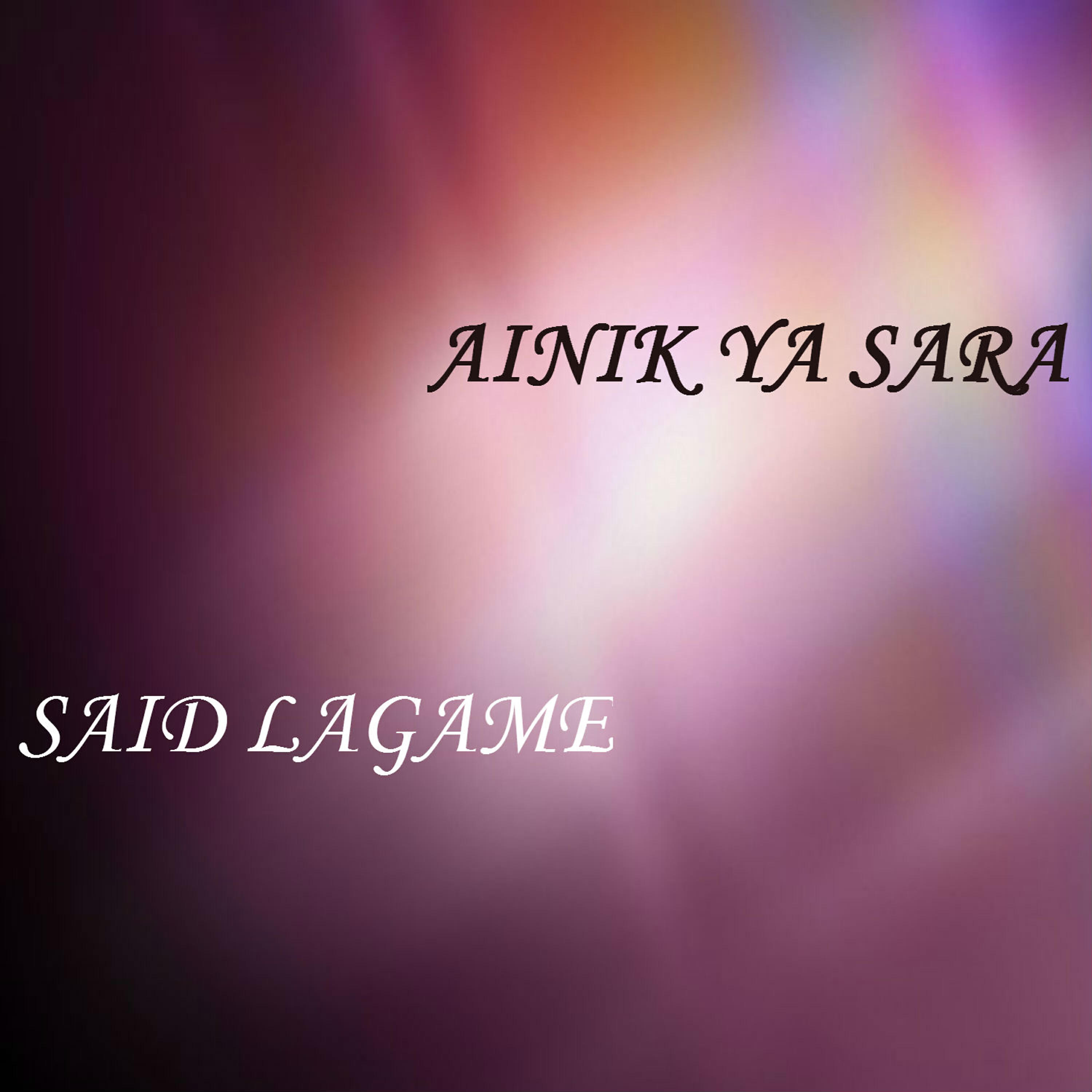 Релиз Ainik Ya Sara