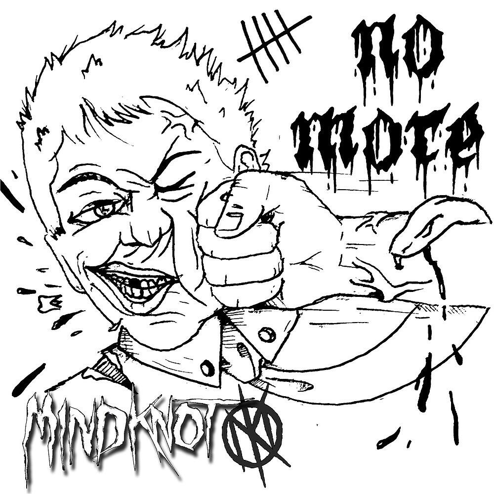 Релиз No More