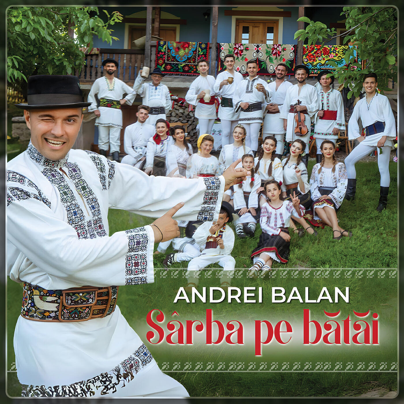 Релиз Sârbă Pe Bătăi