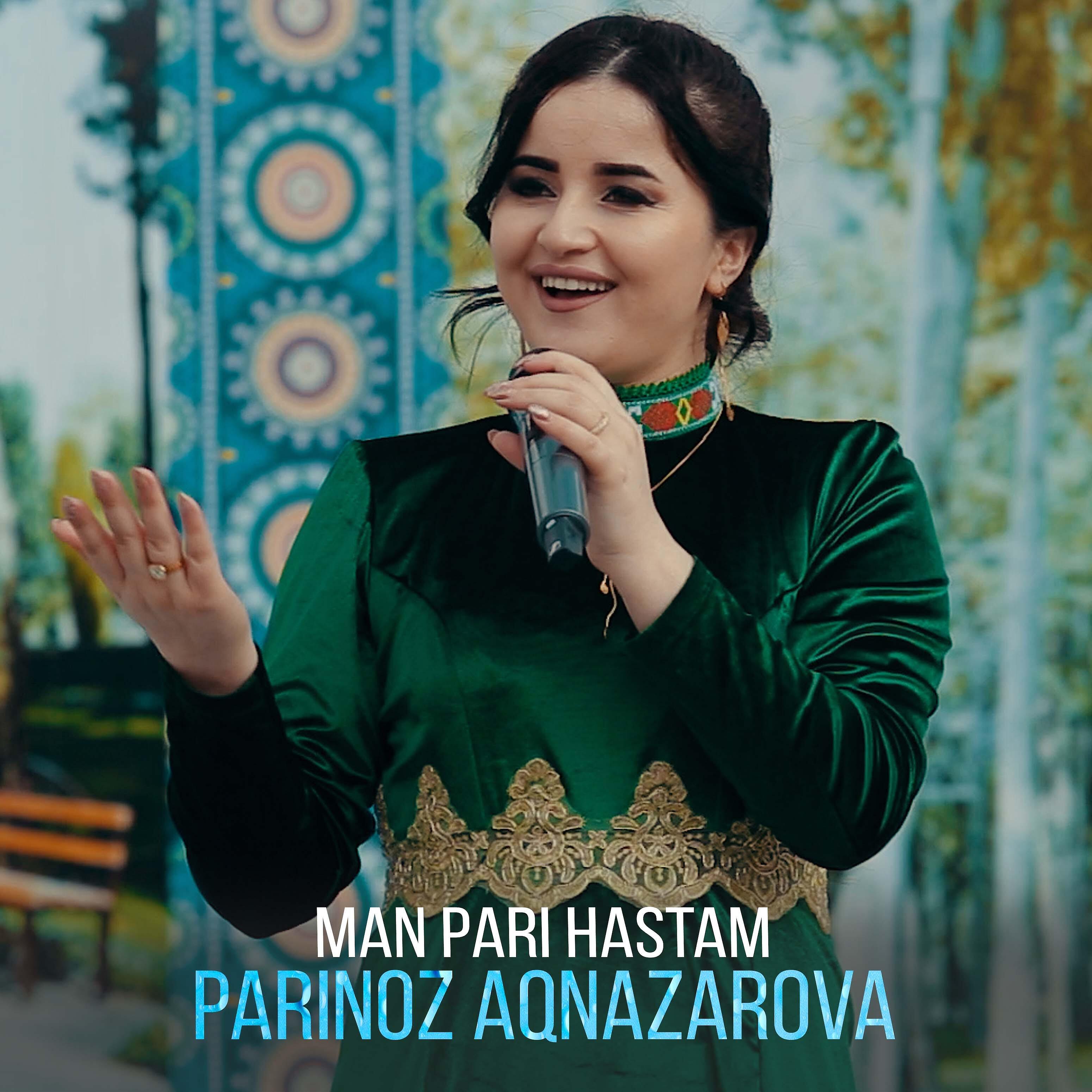 Постер альбома Man Pari Hastam