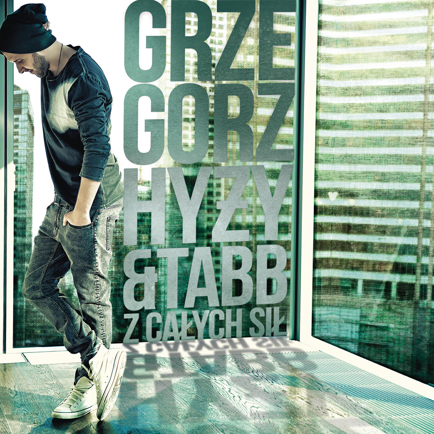 Релиз Z calych sil
