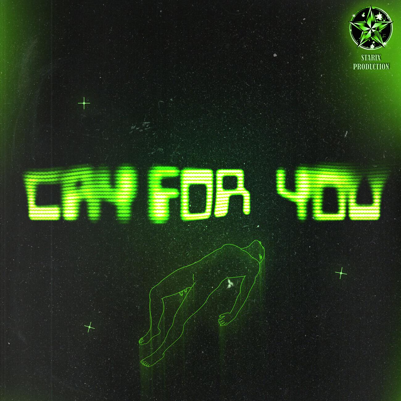Релиз Cry For You