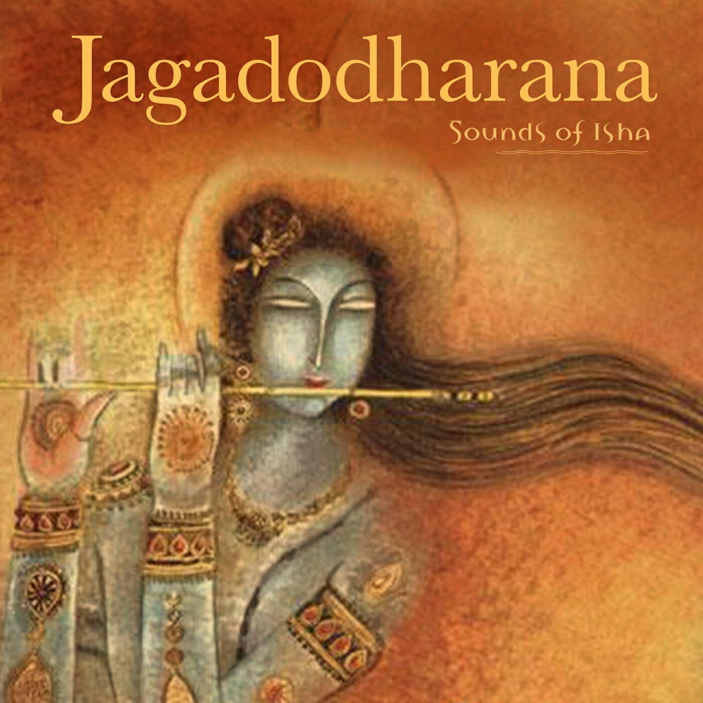 Релиз Jagadodharana (Instrumental)