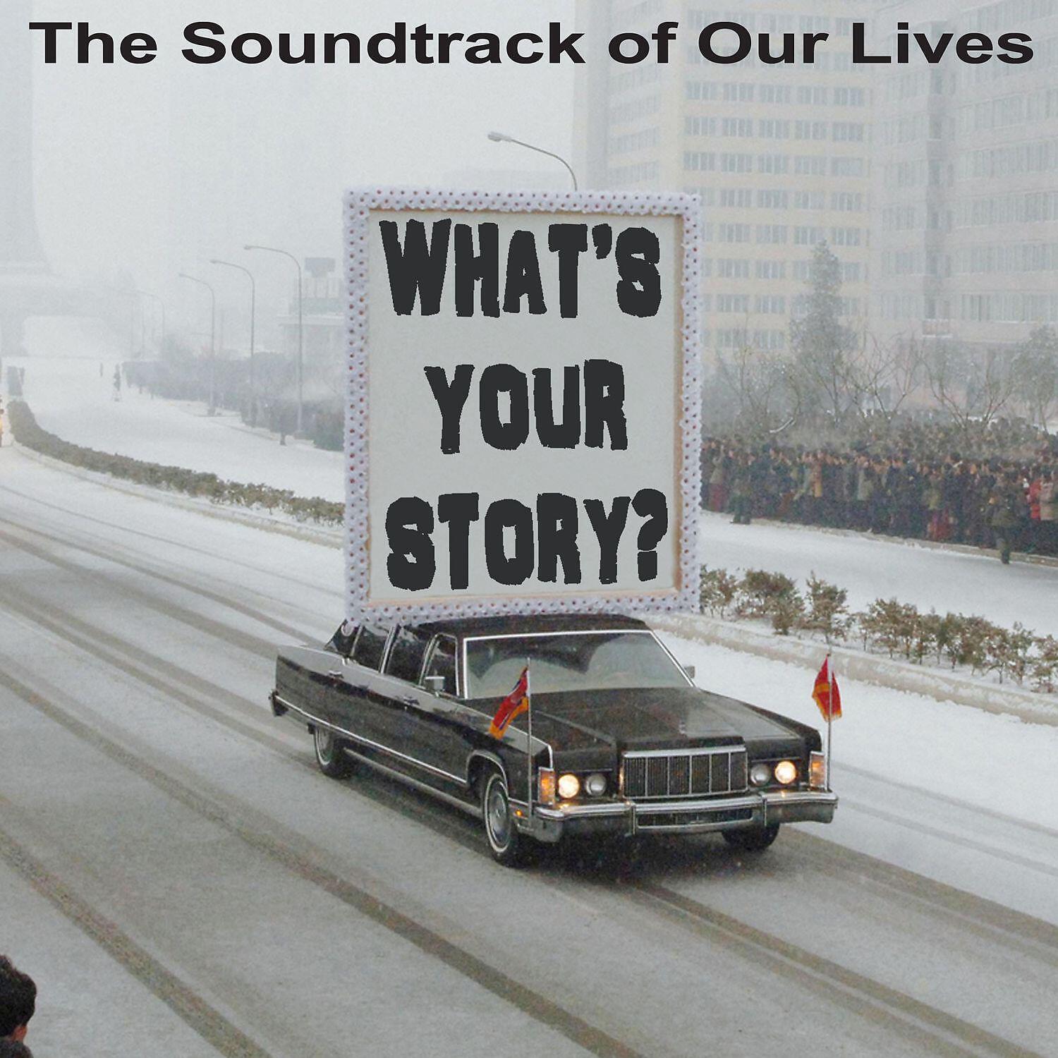 Релиз What's Your Story