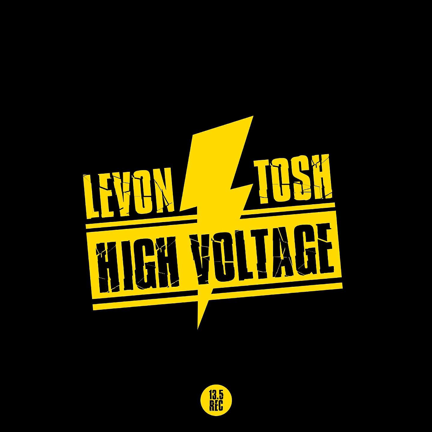 Tosh, Levon, Loc-Dog - Тебе