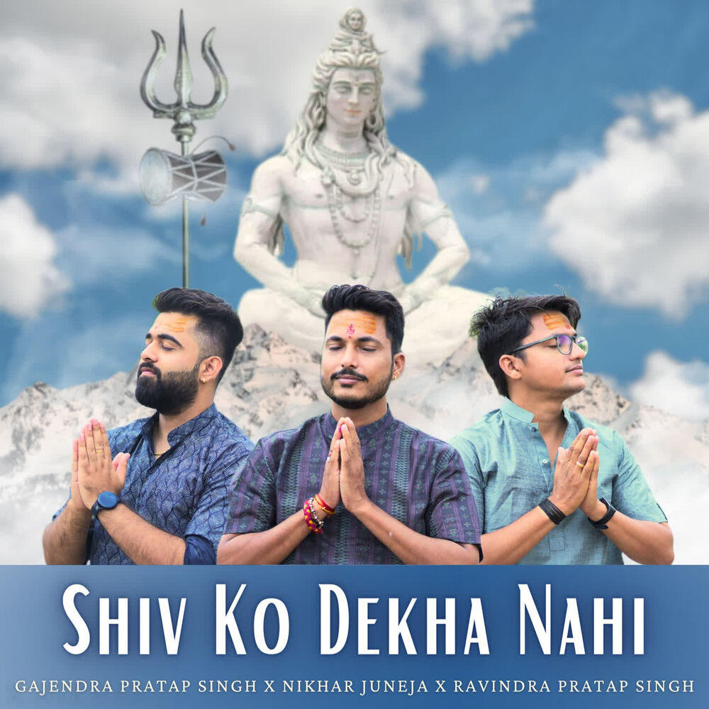 Релиз Shiv Ko Dekha Nahi