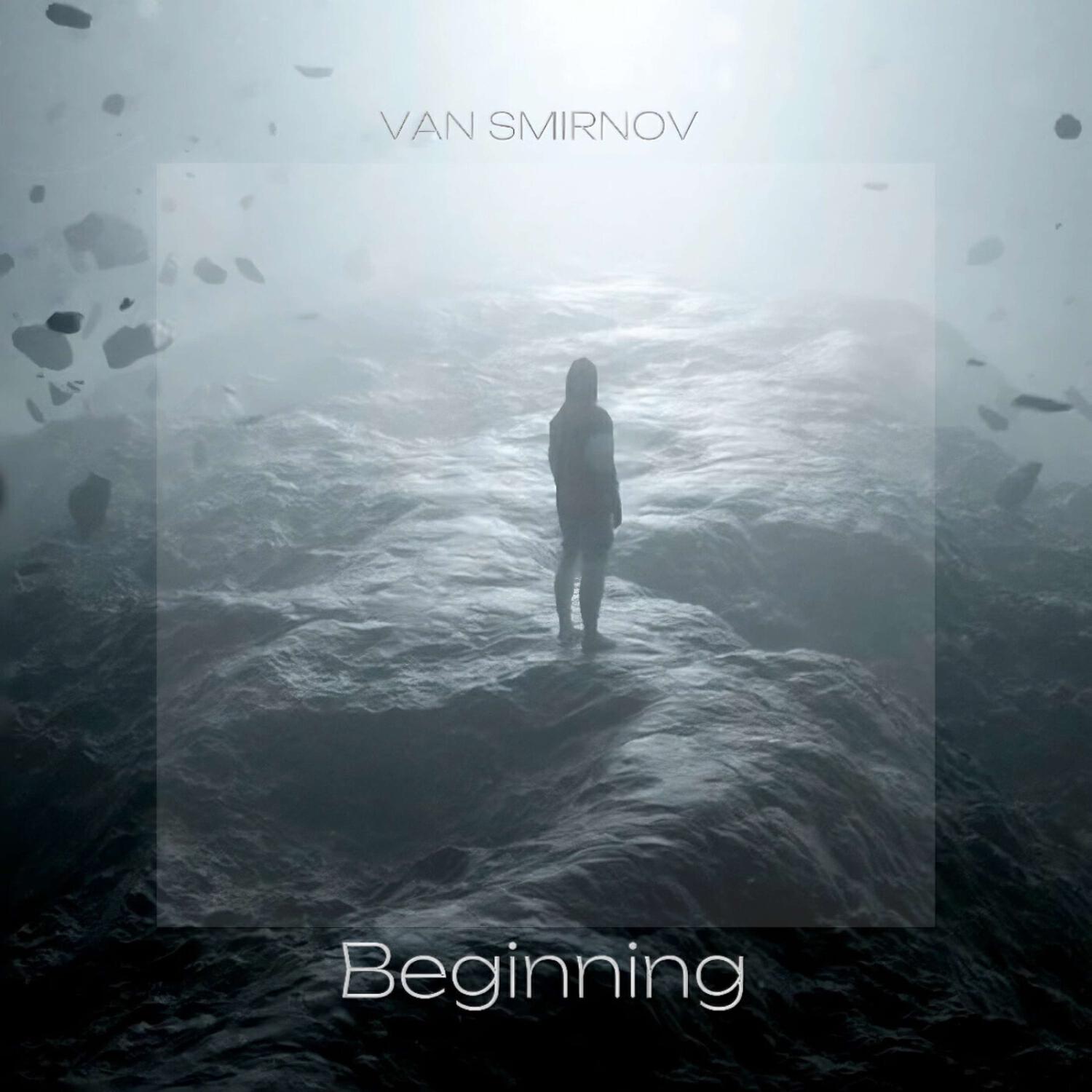 Релиз Beginning
