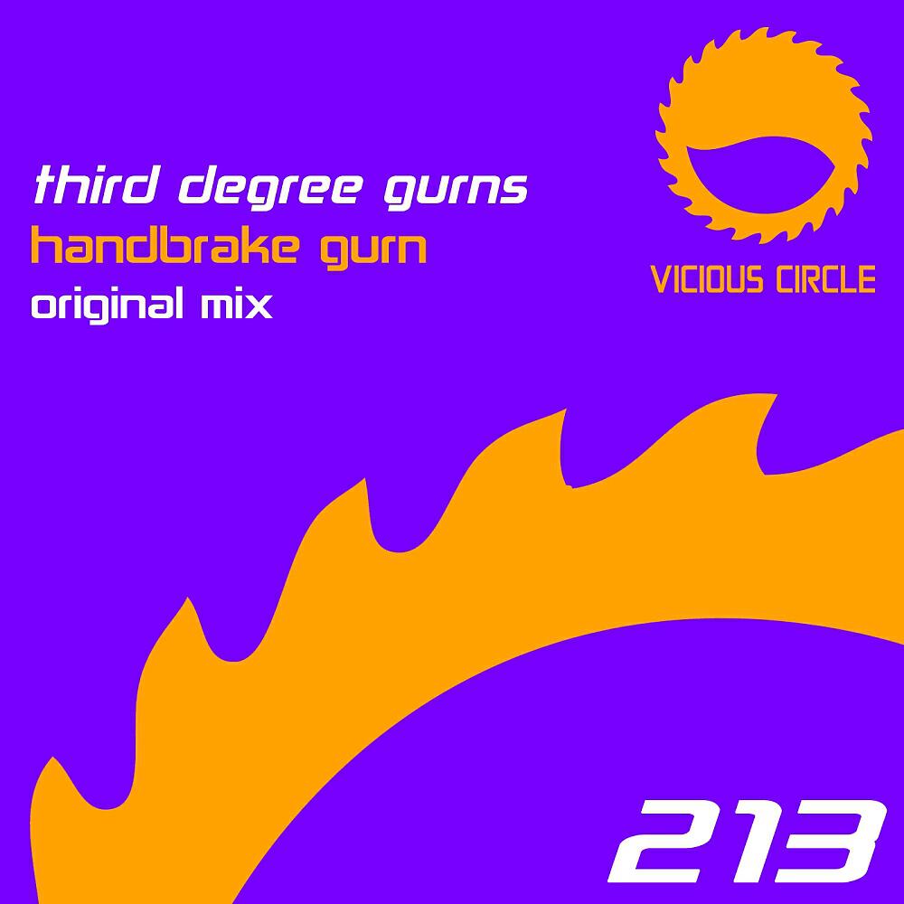 Релиз Handbrake Gurn