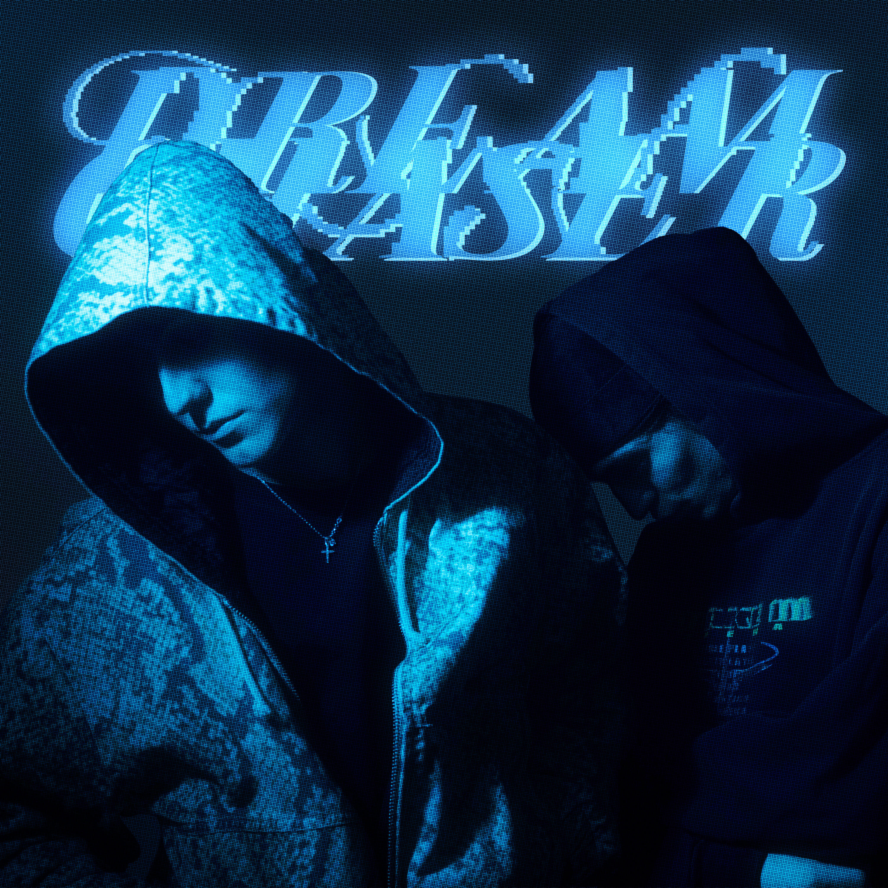 Релиз DREAM CHASER