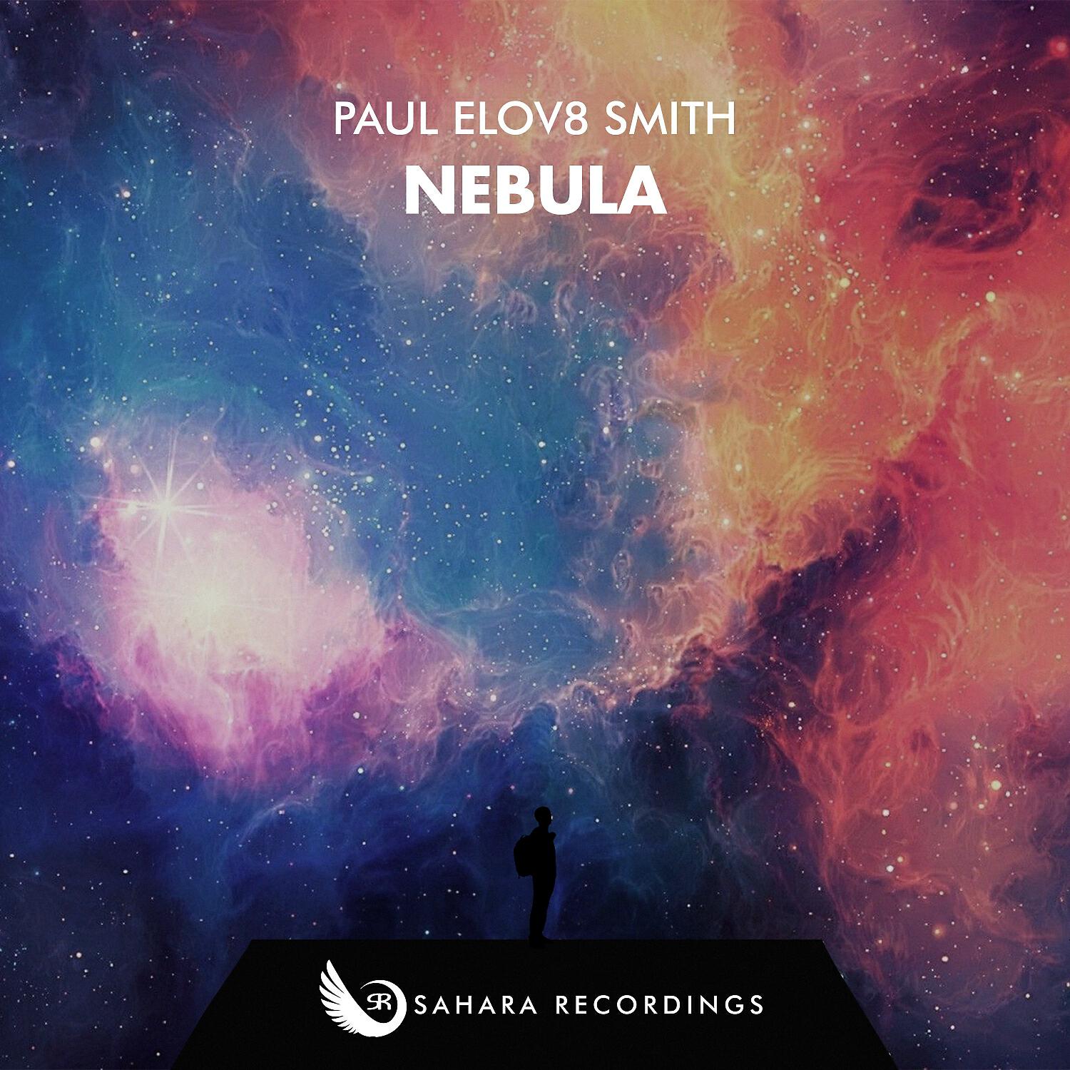 Релиз Nebula