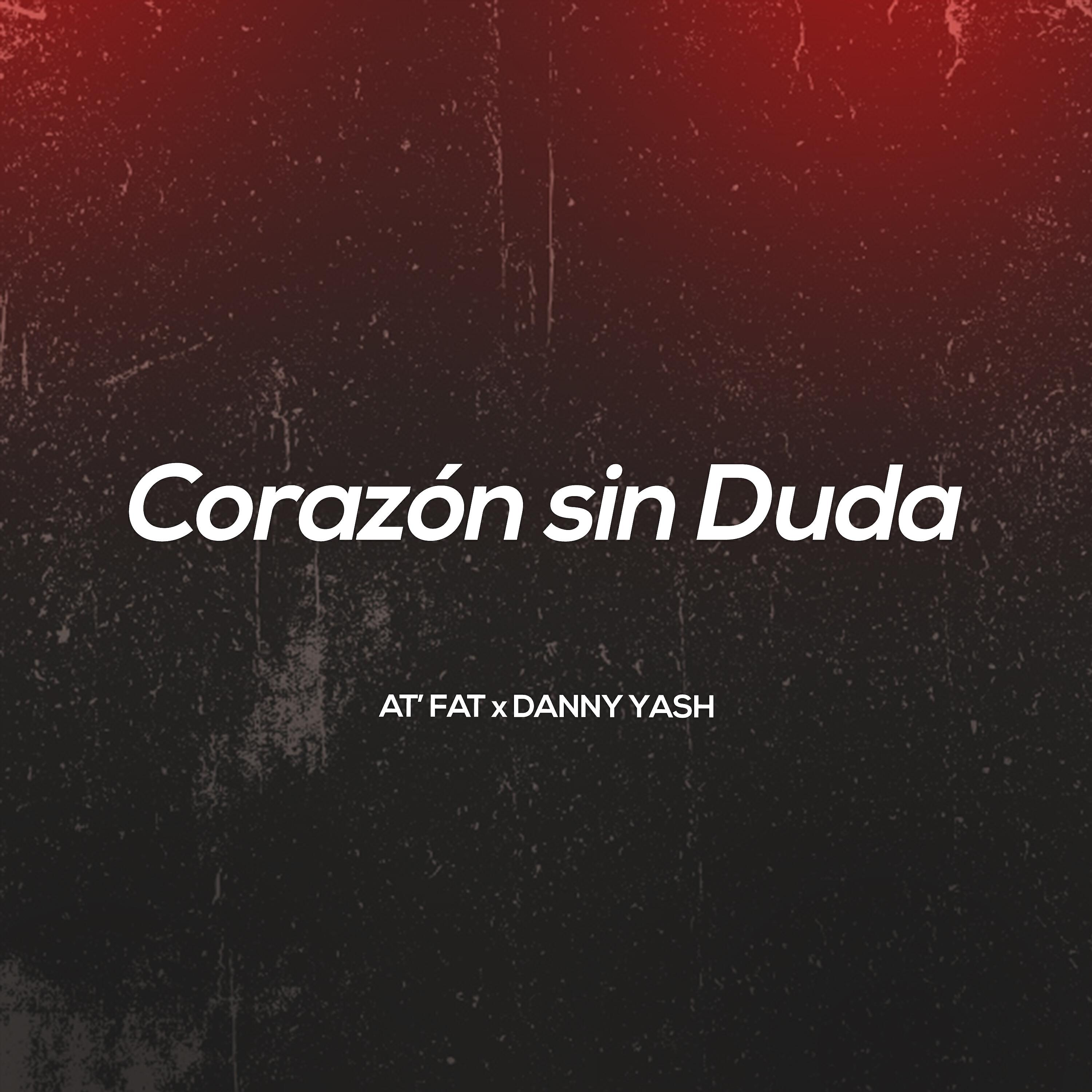 Релиз Corazón Sin Duda