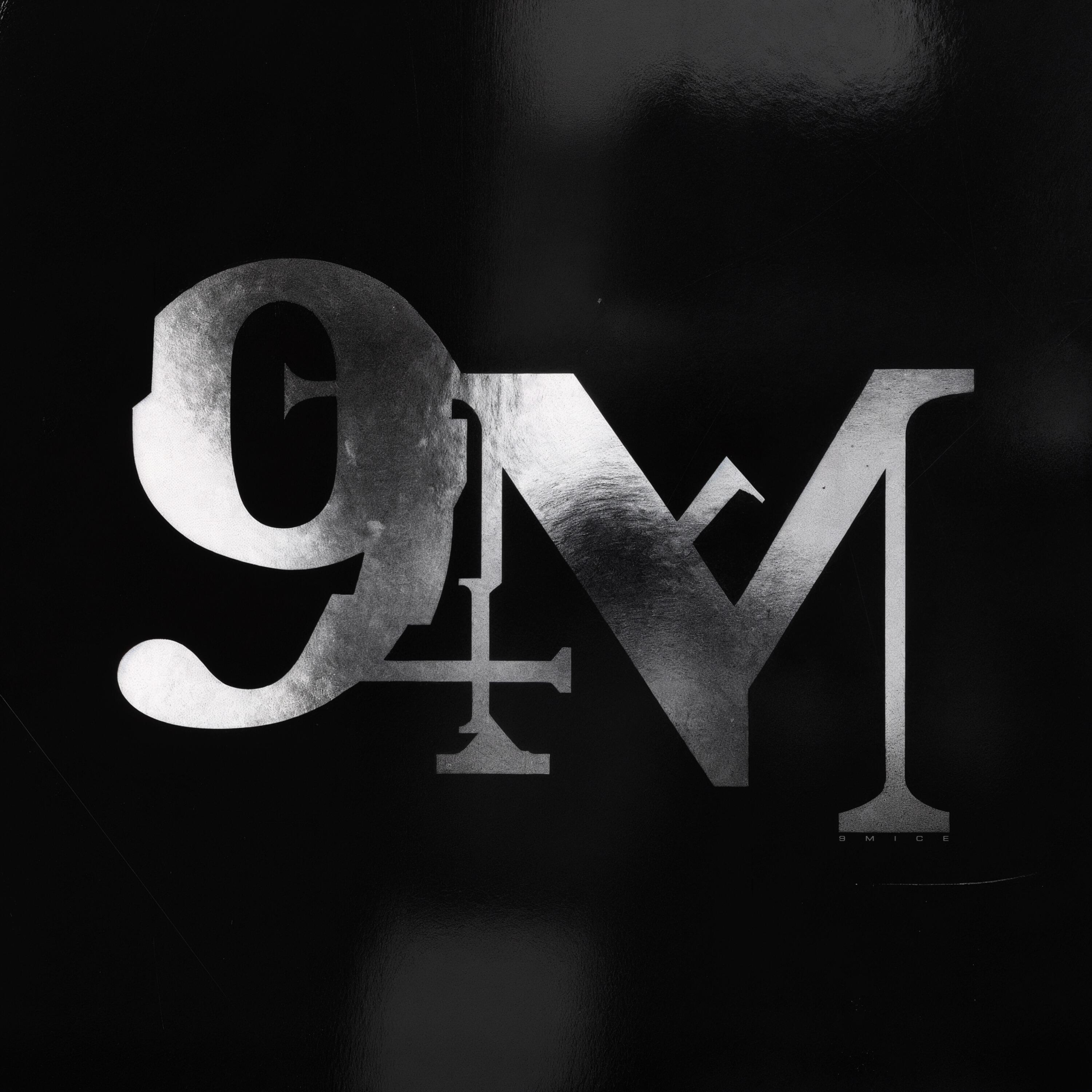 Волна по релизу