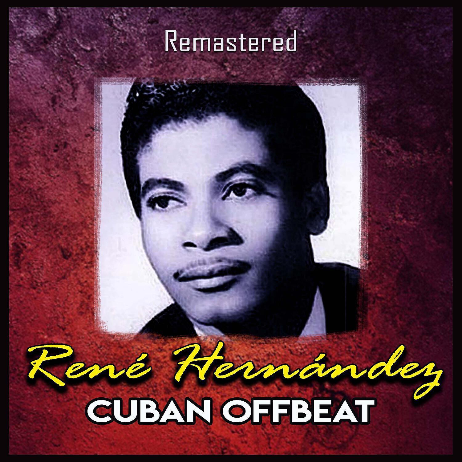 René Hernández