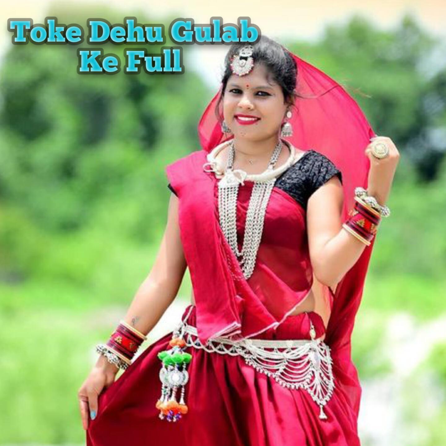 Devti Sarthi