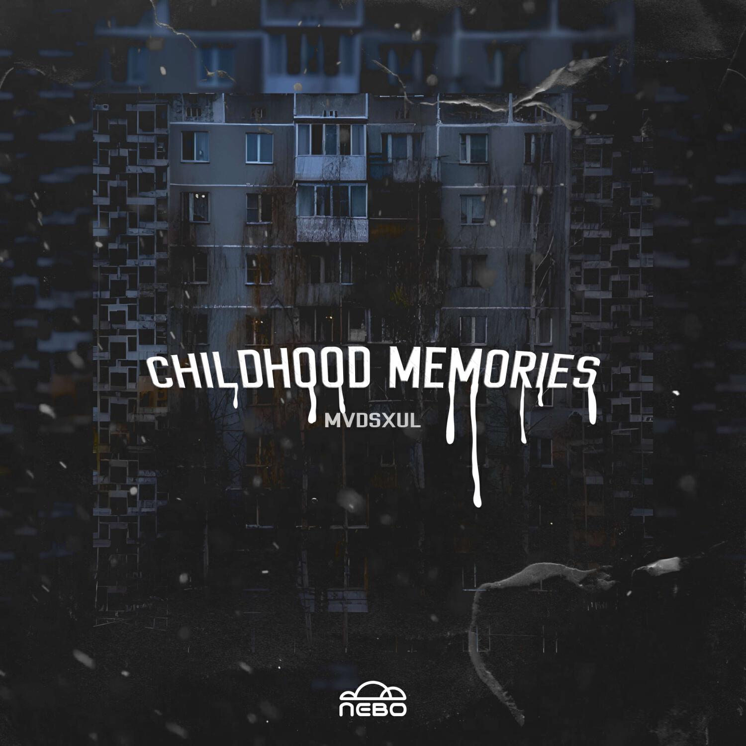 Релиз Childhood memories