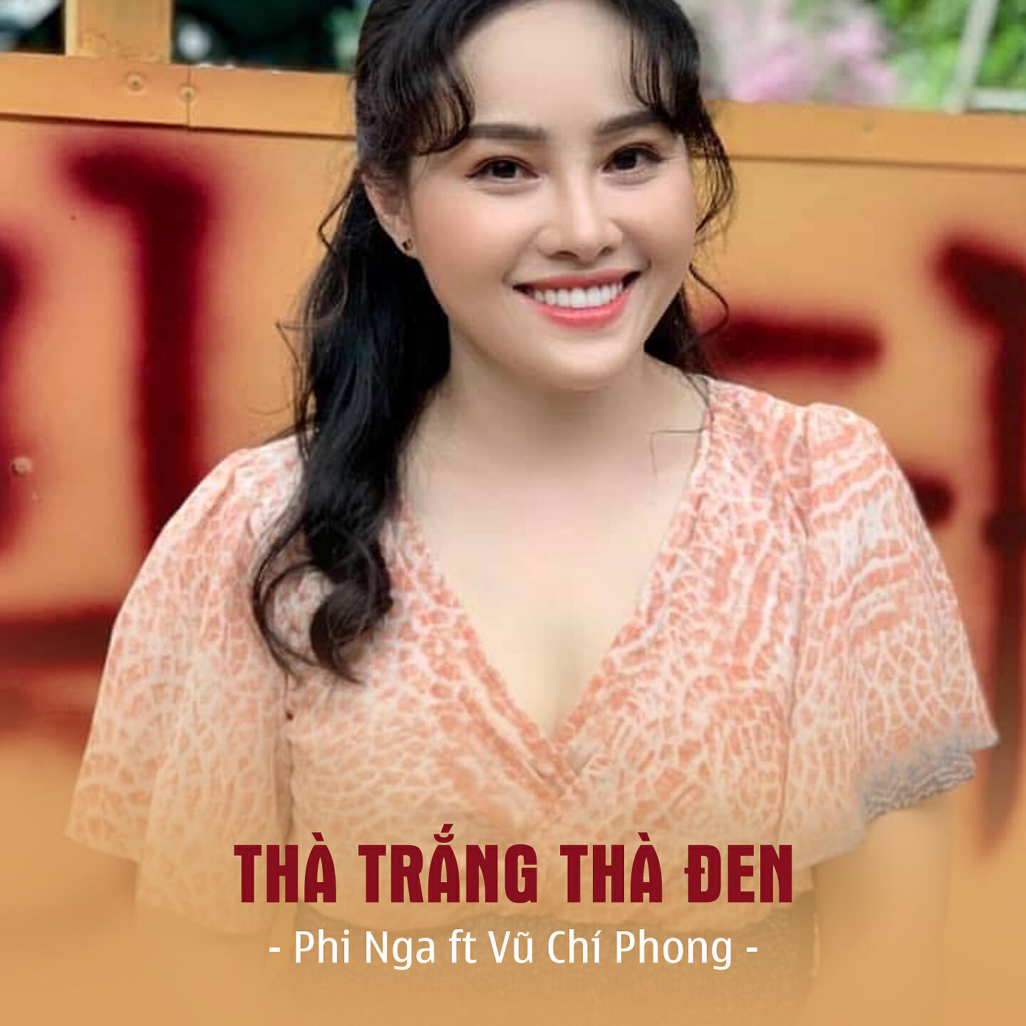 Релиз Thà Trắng Thà Đen