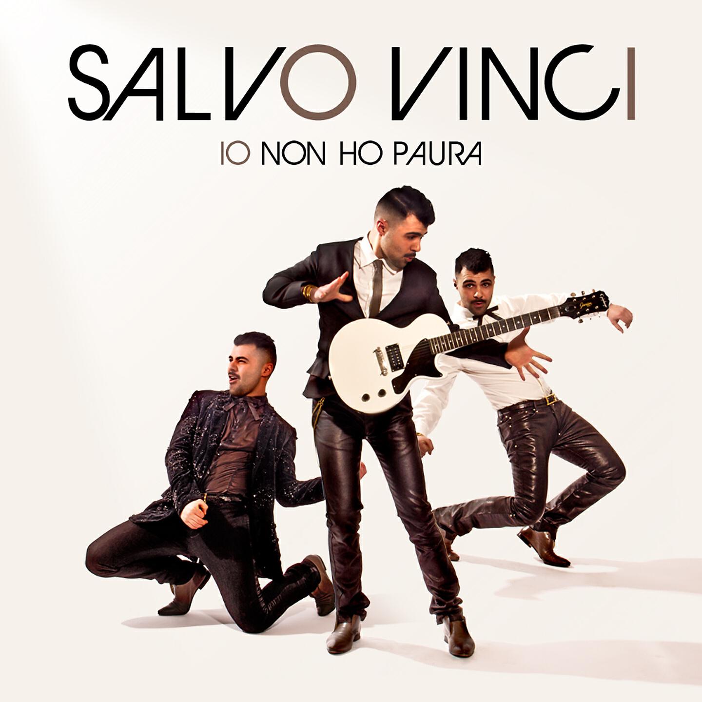 Релиз Io non ho paura