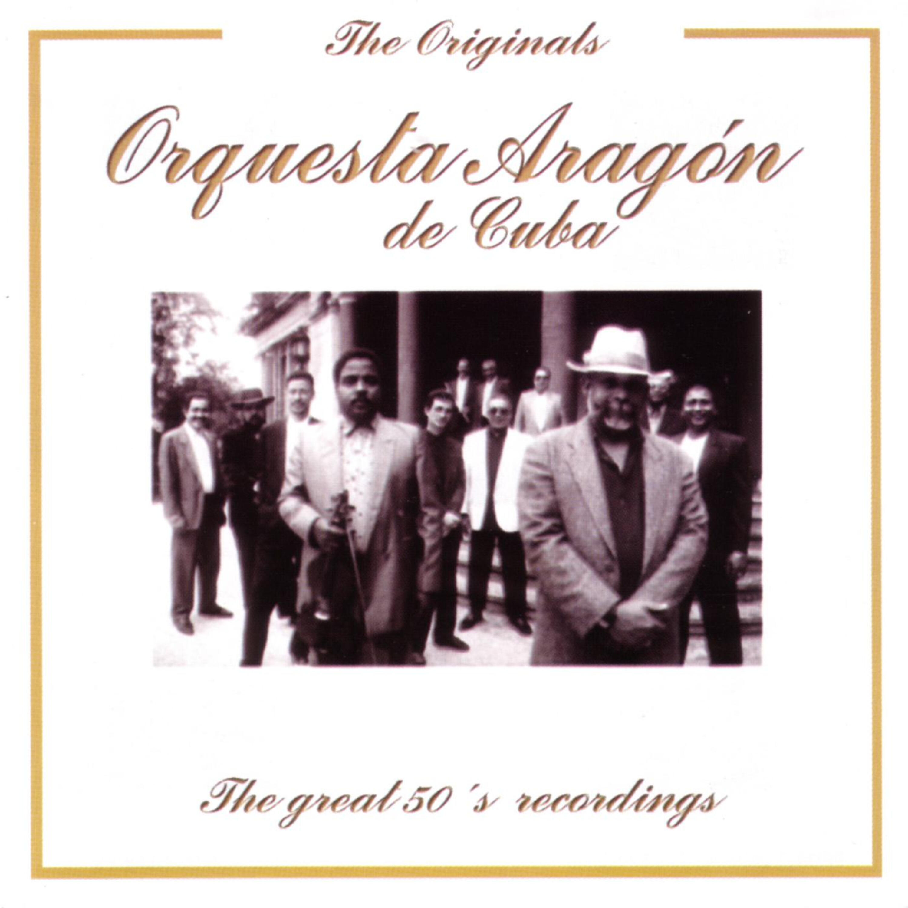 Релиз The Great 50's Recordings