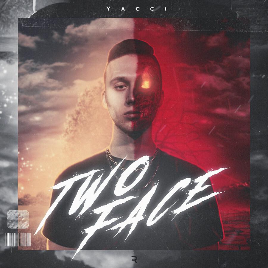 Волна по треку