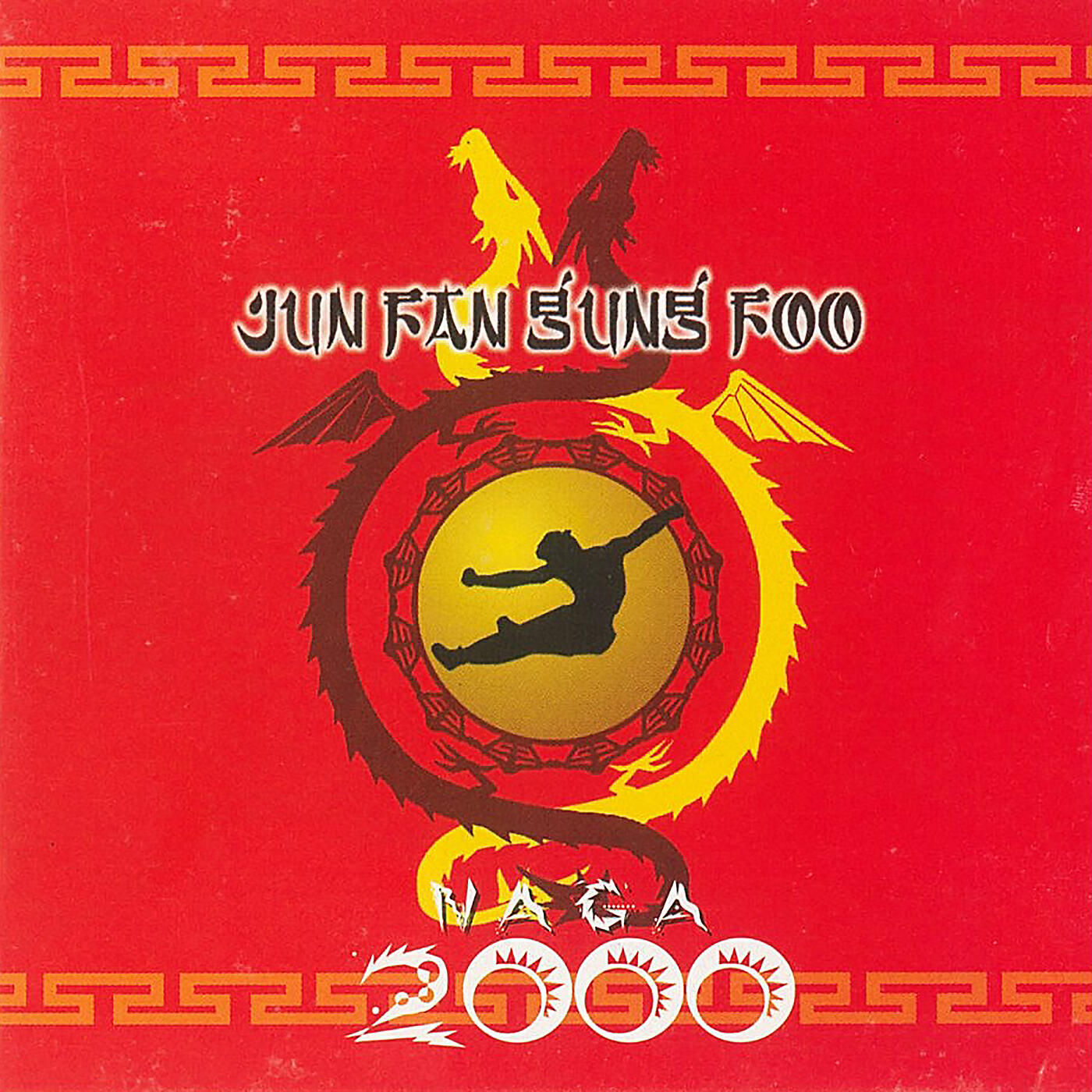Релиз Naga 2000