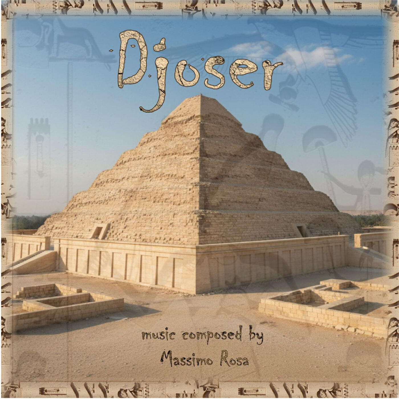 Релиз Djoser