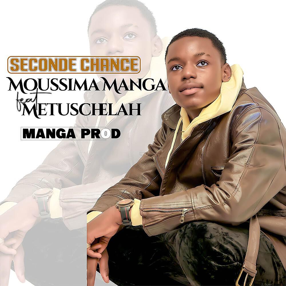 Релиз Seconde chance