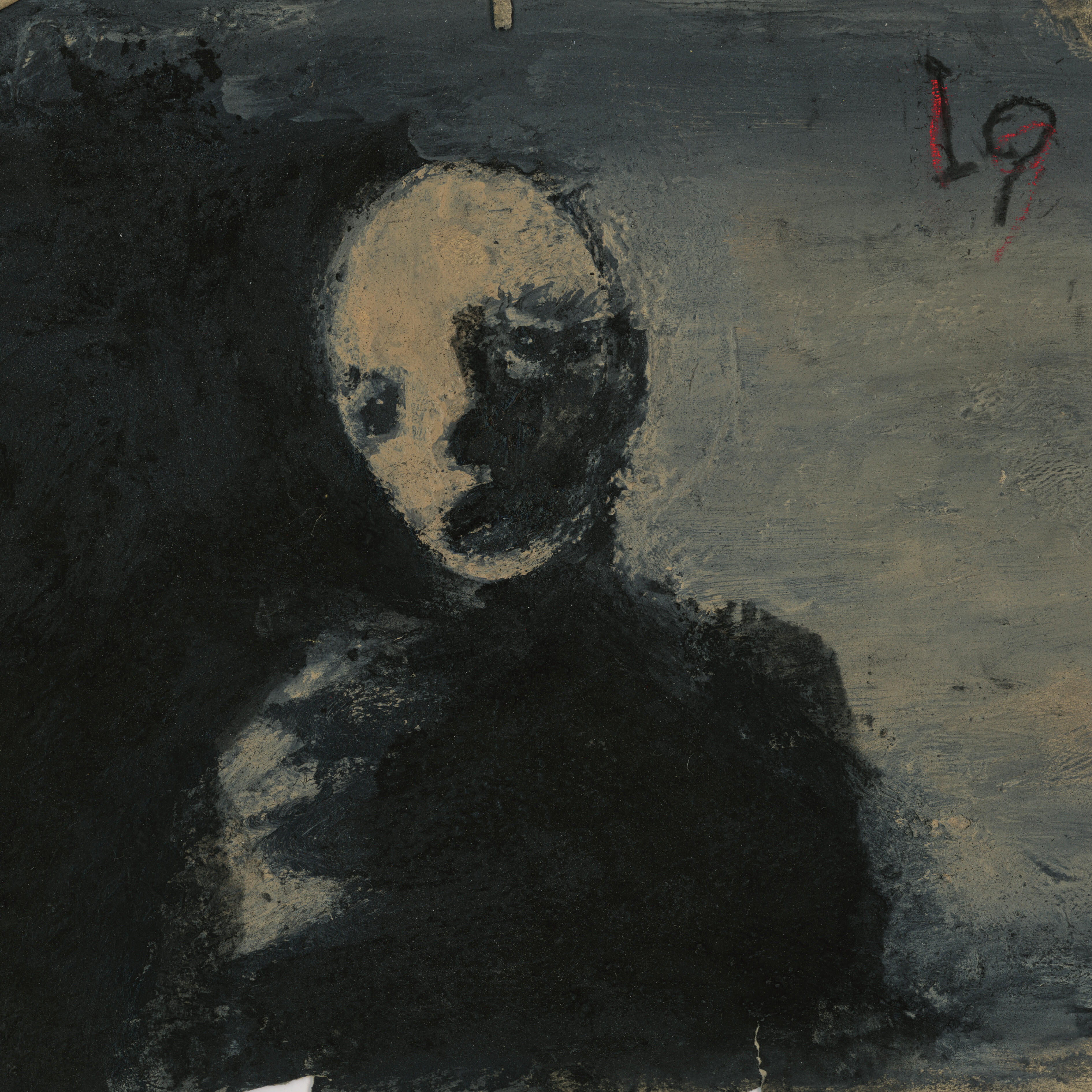 Релиз Pushing Daylight