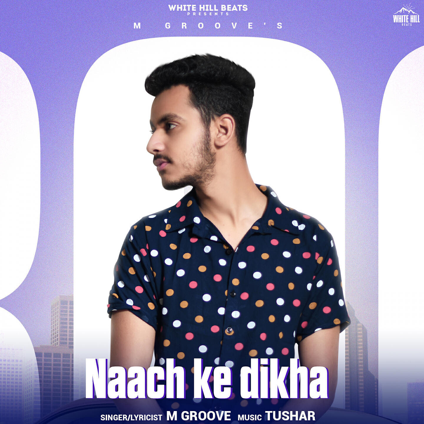 Релиз Naach Ke Dikha