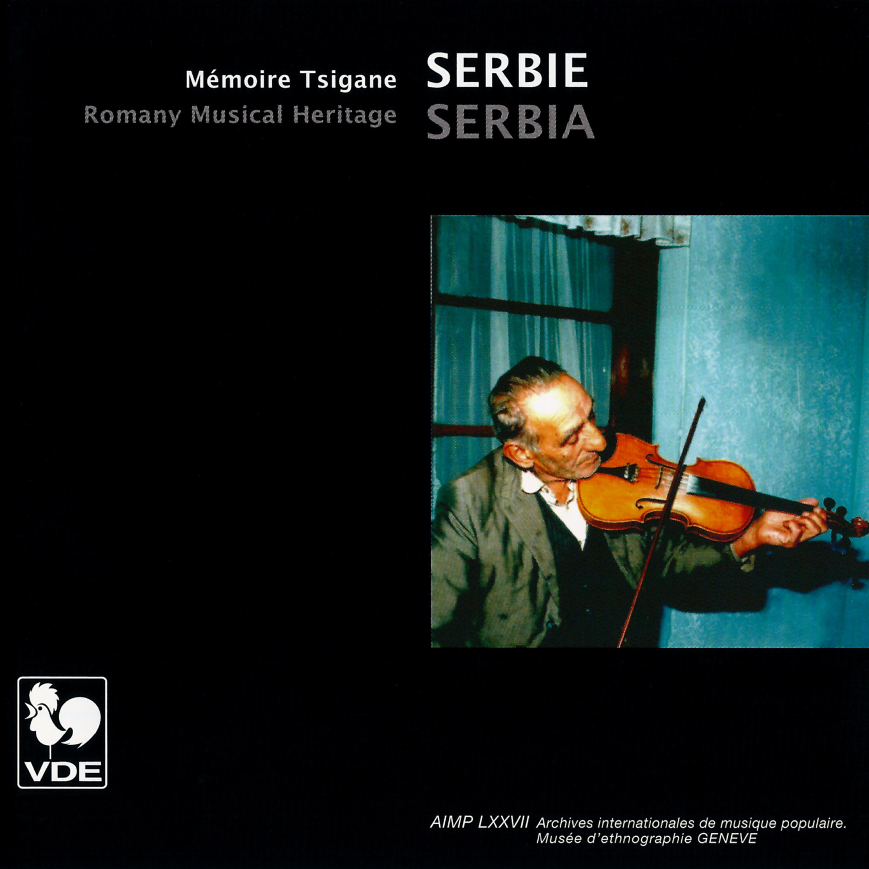 Релиз Serbie: Mémoire Tsigane (Serbia: Romany Musical Heritage)