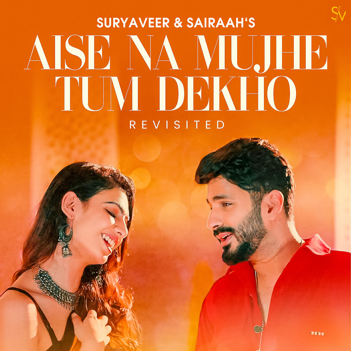 Релиз Aise Na Mujhe Tum Dekho (Revisited)