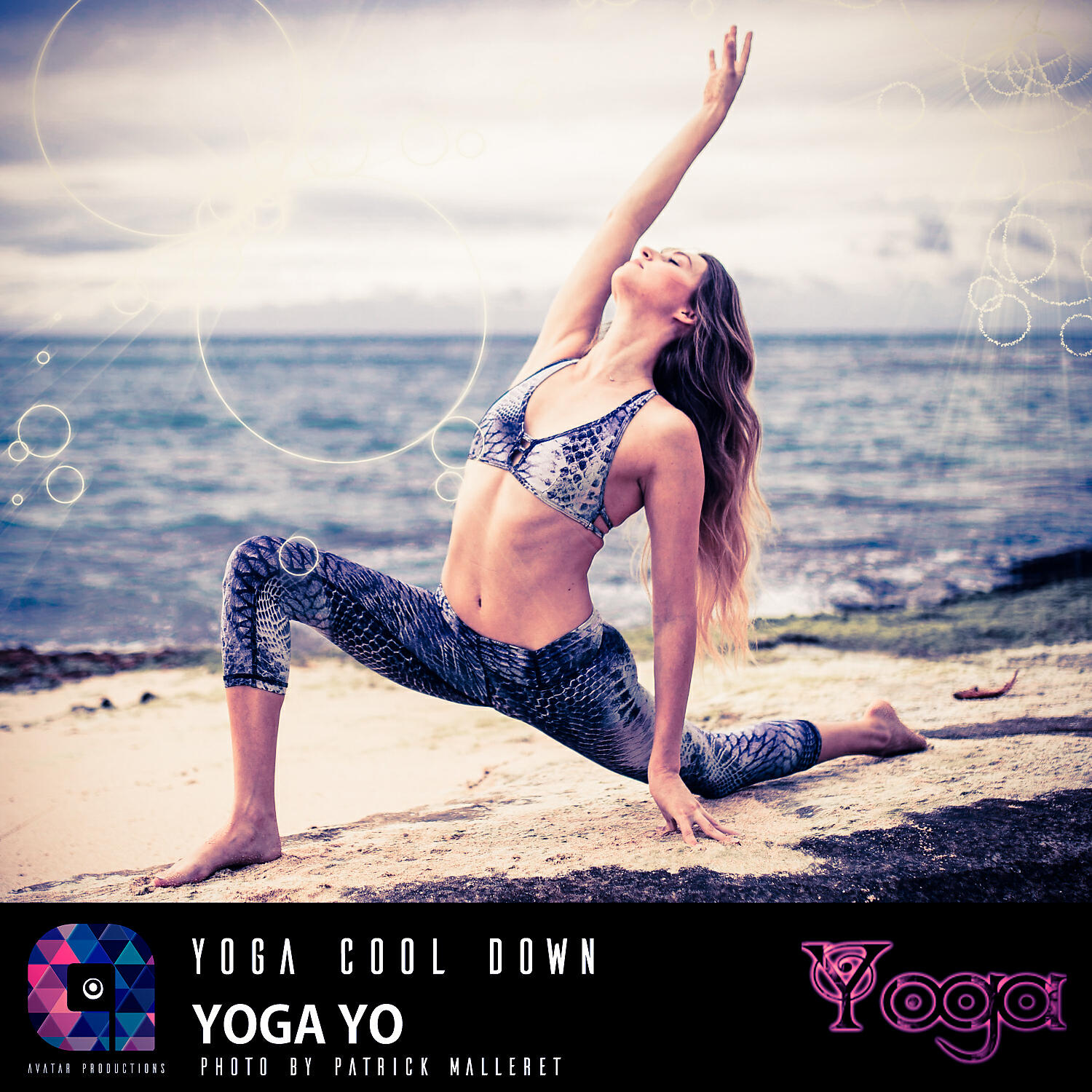 Релиз Yoga Cool Down