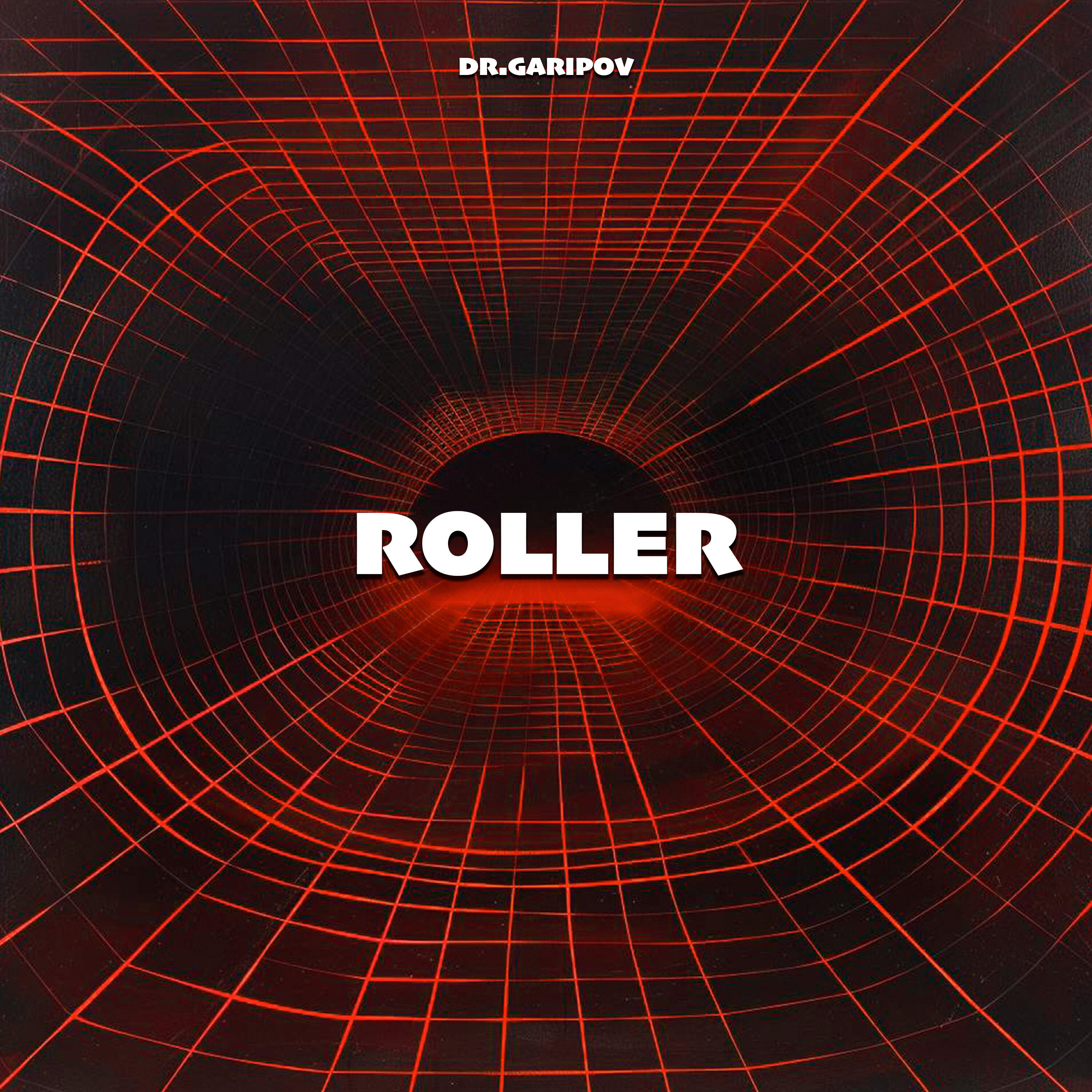 Релиз Roller
