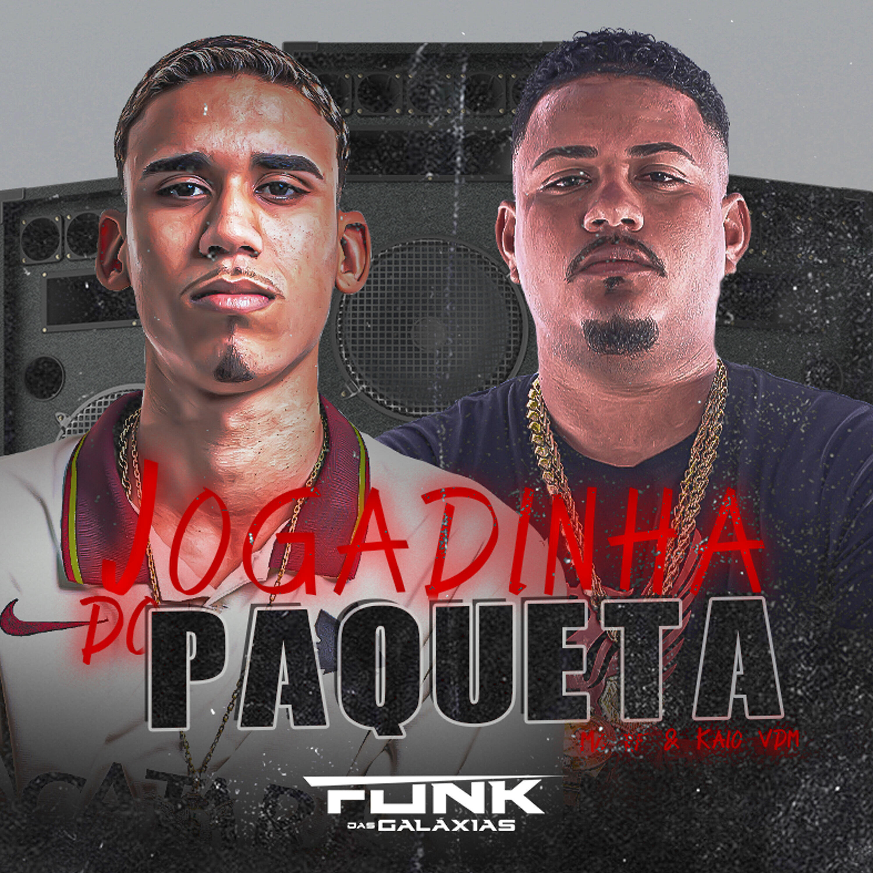 Скачать песню Mc Rf, Dj Kaio VDM - Jogadinha do Paqueta бесплатно в MP3 для Android и iOS