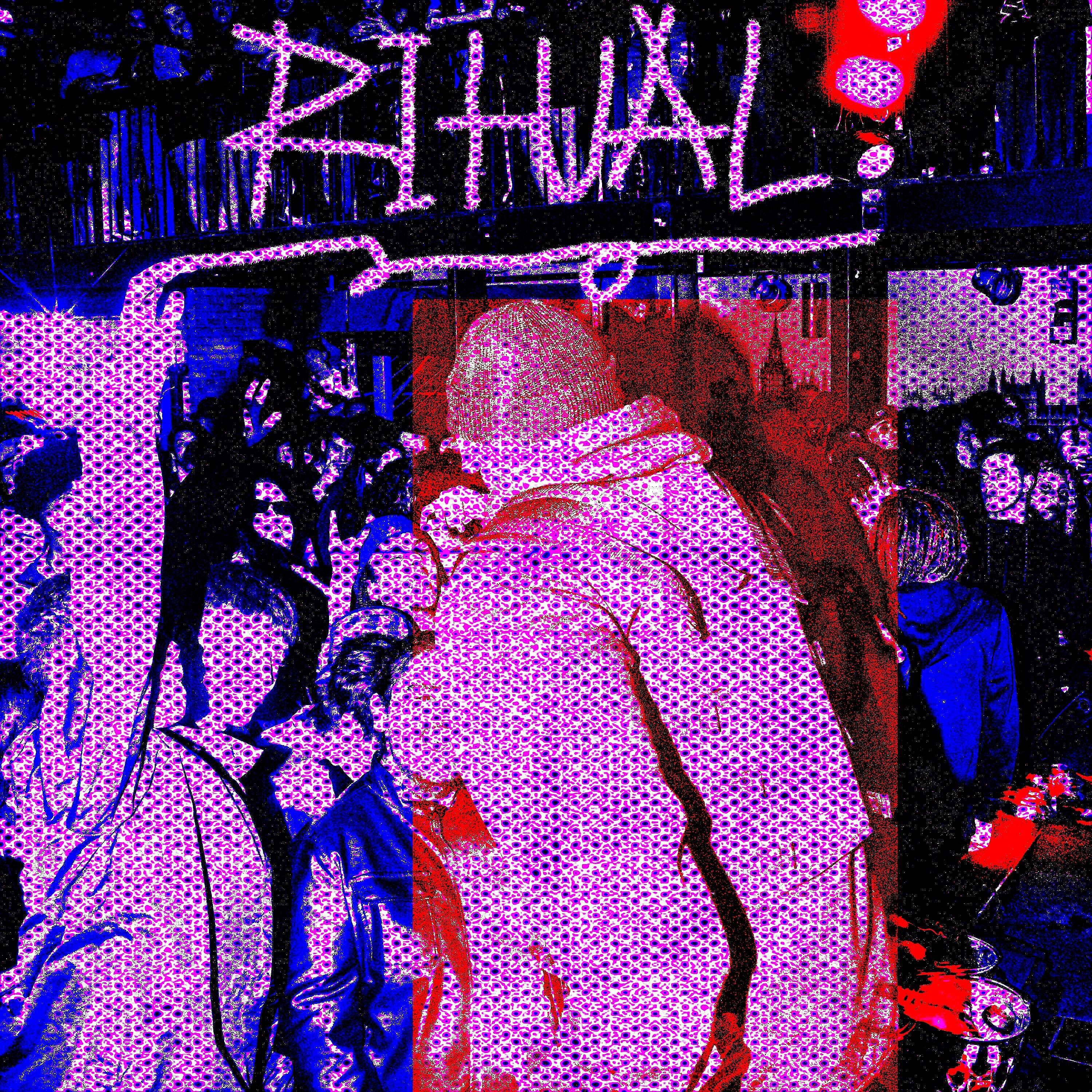 Релиз Ritual