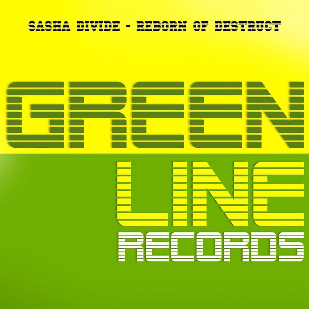 Релиз Reborn of Destruct