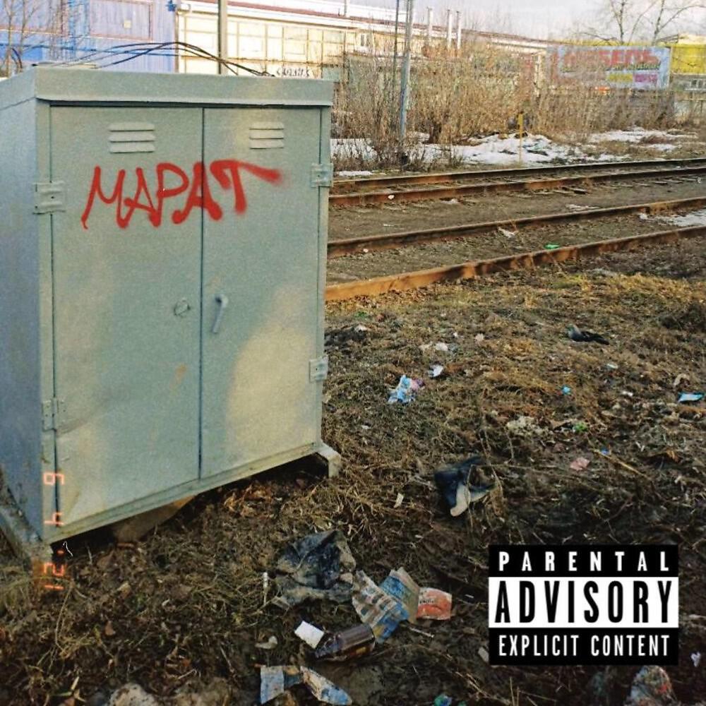 Релиз Апрель "2016"