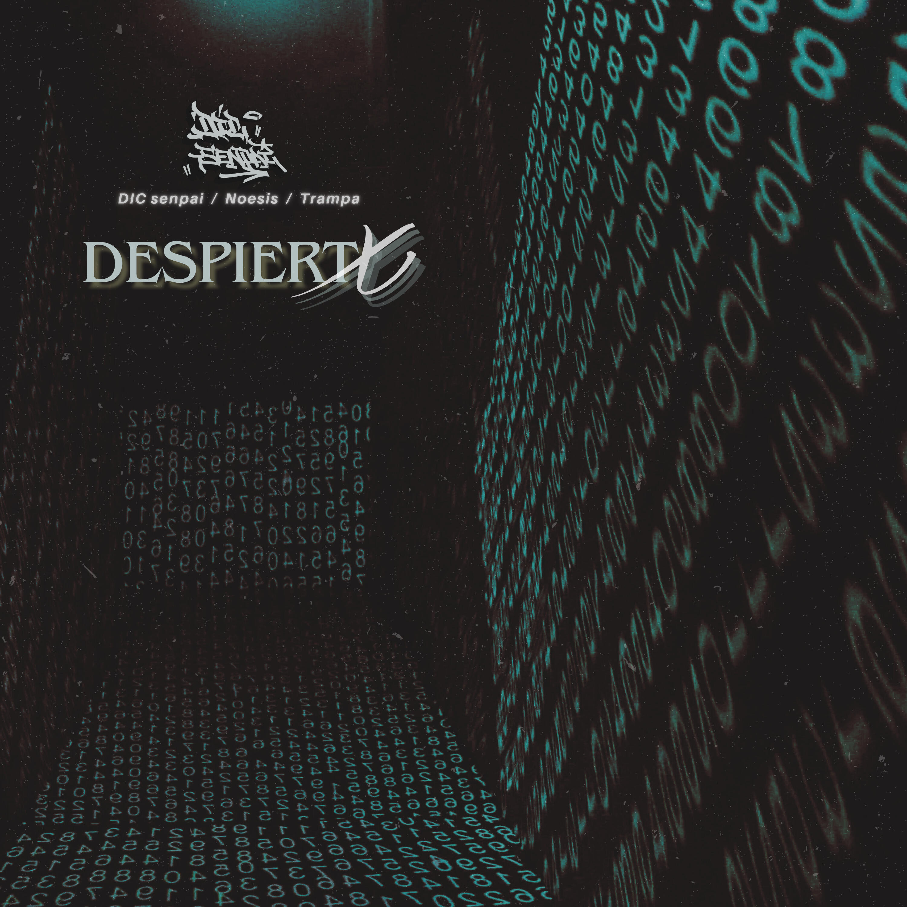 Релиз Despiertx