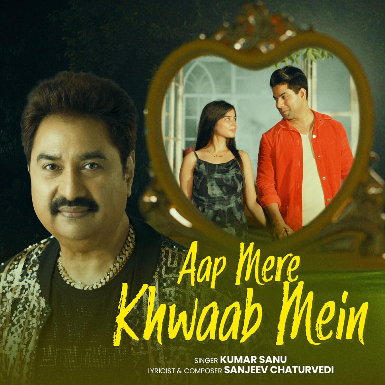 Релиз Aap Mere Khwaab Mein