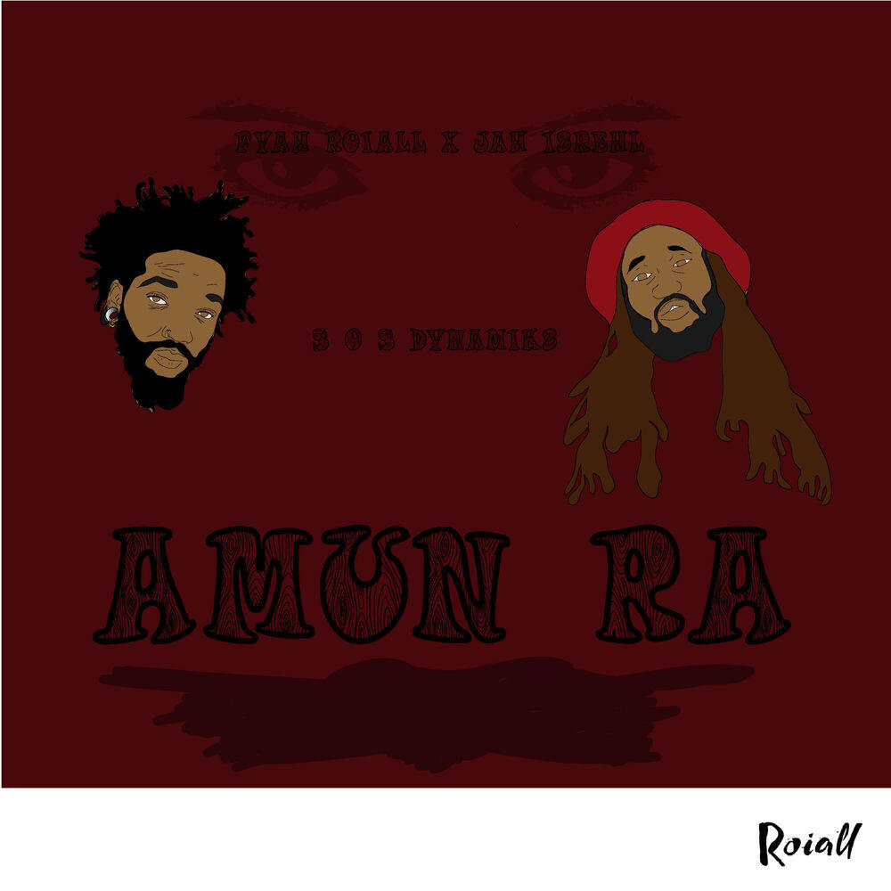 Релиз Amun RA