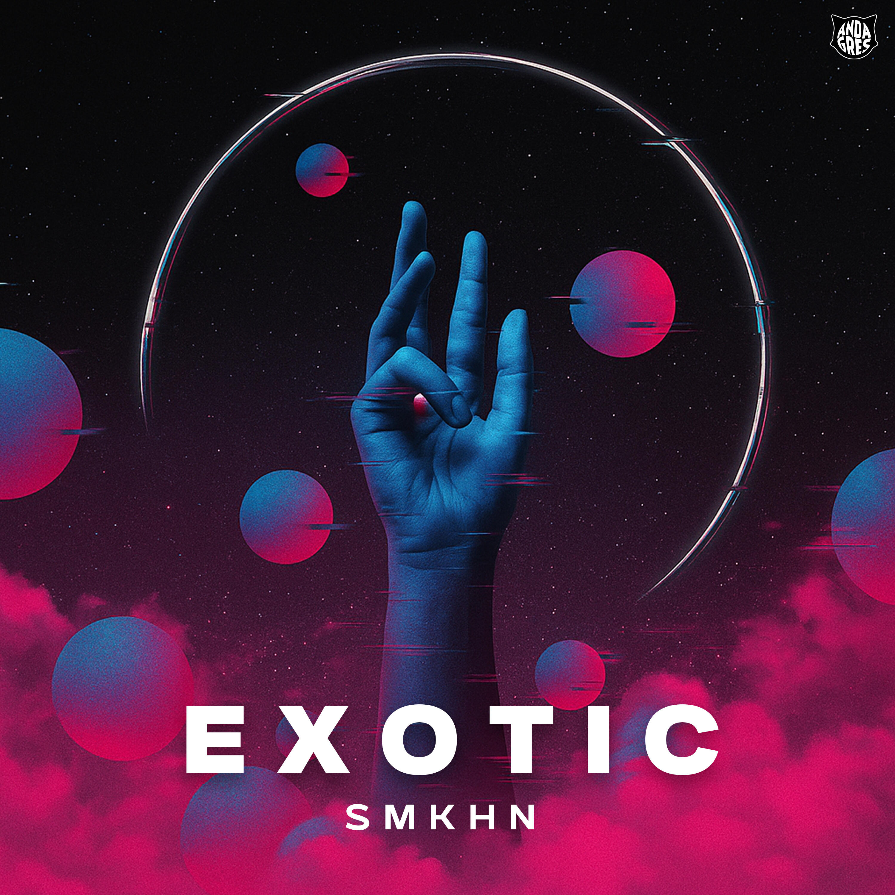Релиз Exotic