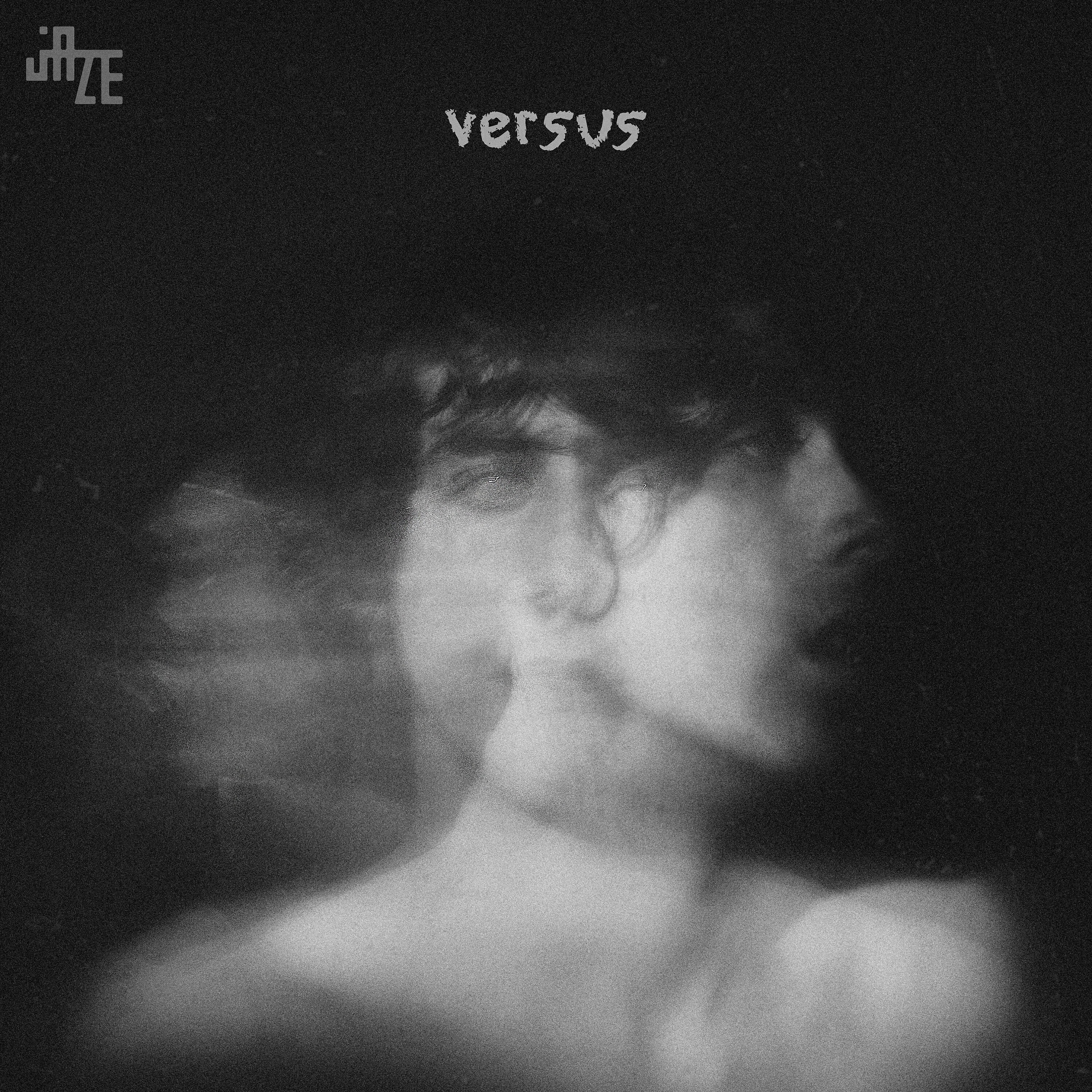 Релиз Versus