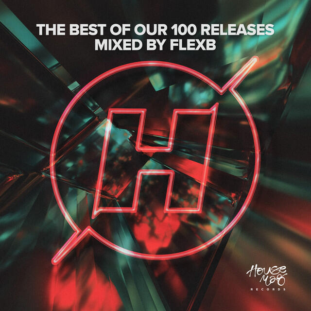 Трек Give UP - Mixed