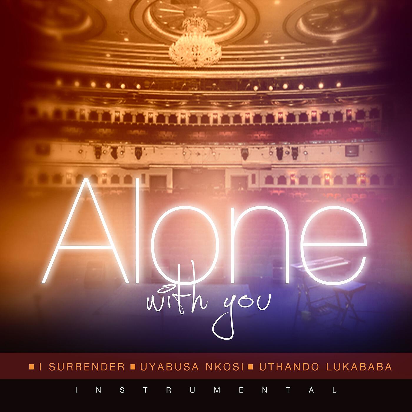 Релиз Alone with You