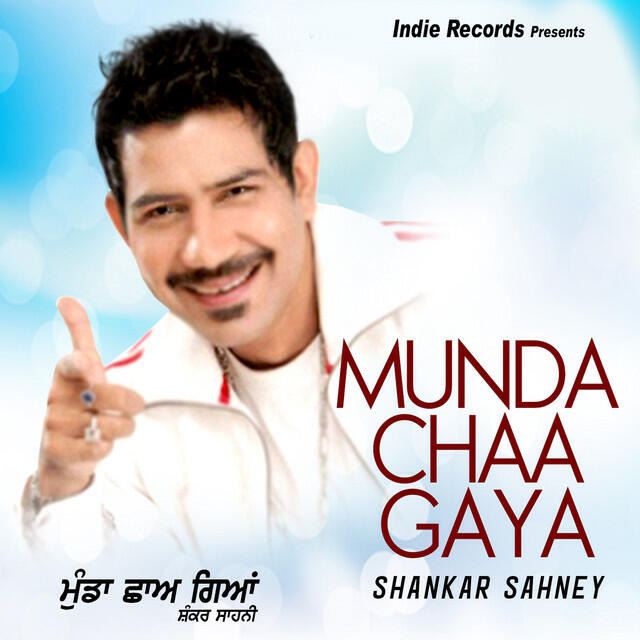 Релиз Munda Chaa Gaya
