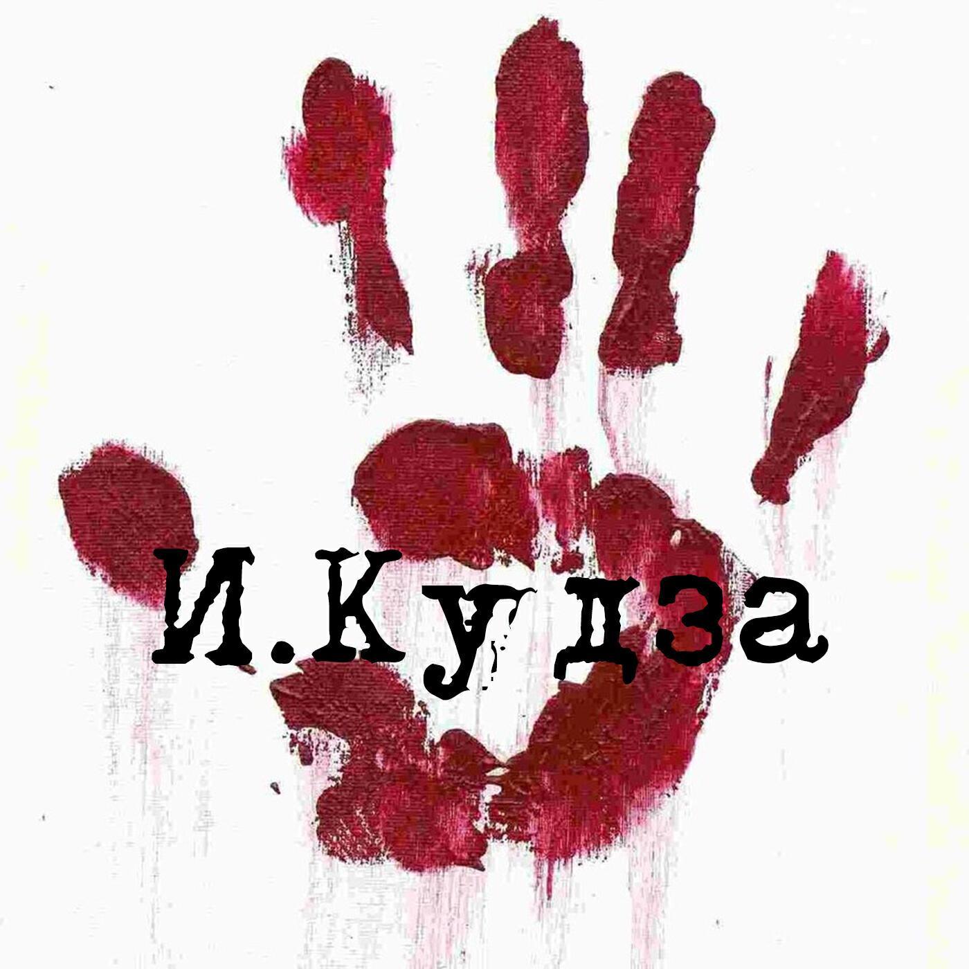 Борзовский клуб