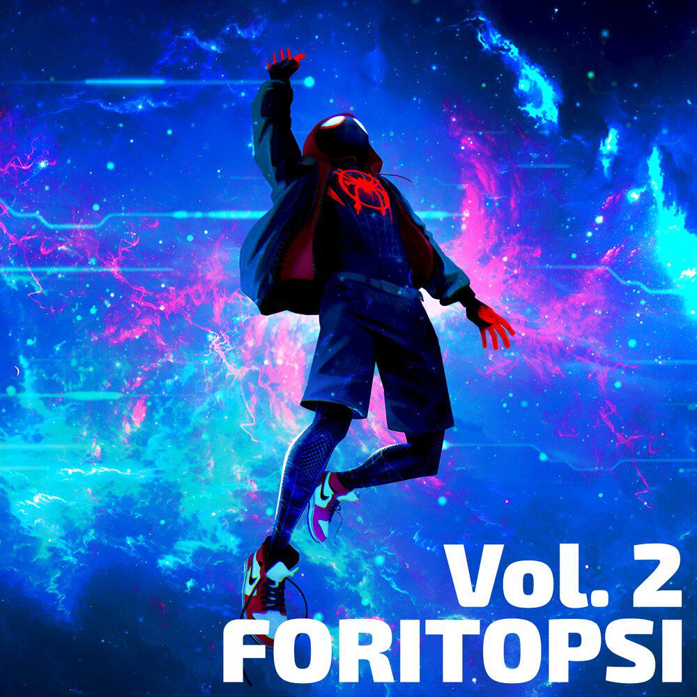 Релиз PLAYLIST 2