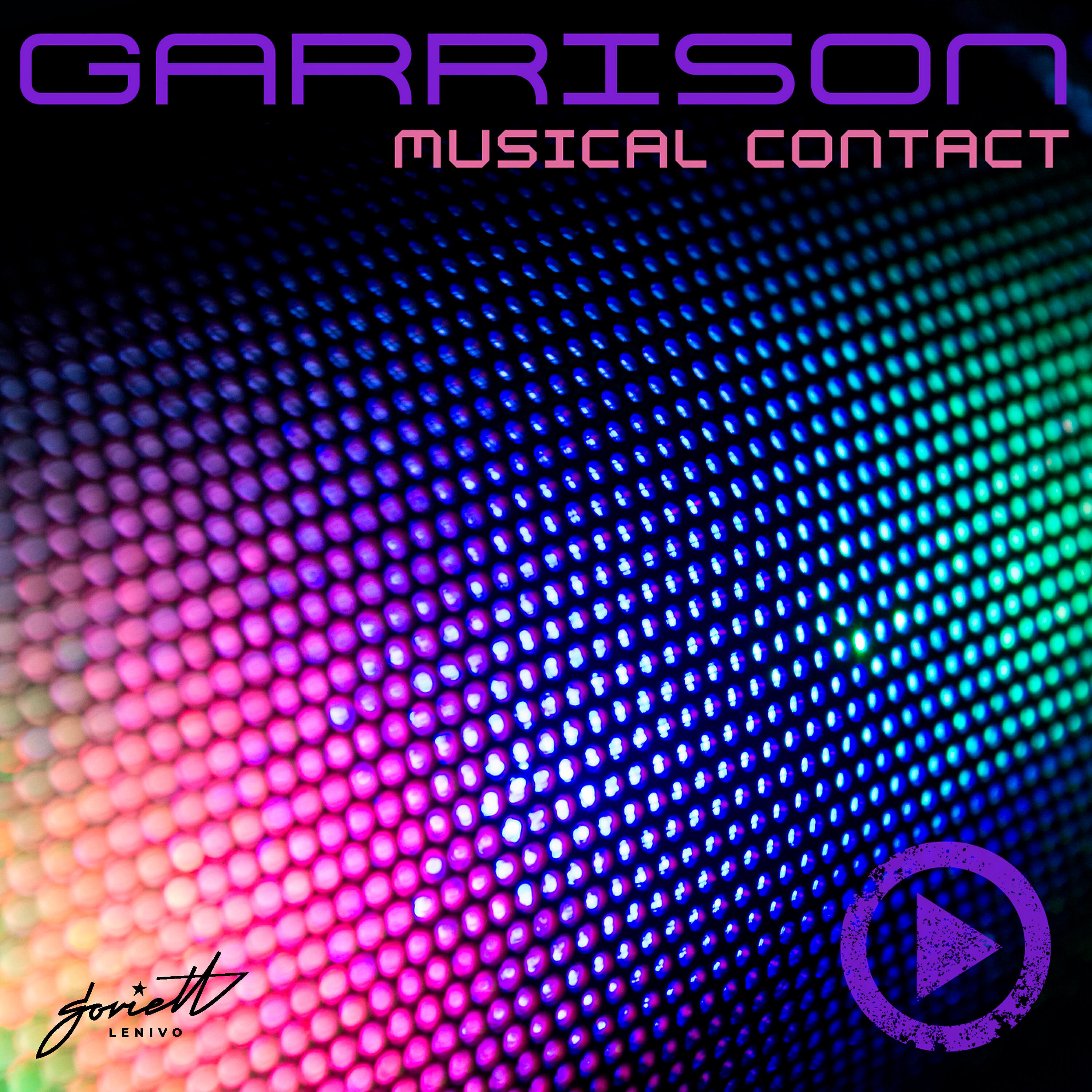 Релиз Musical Contact