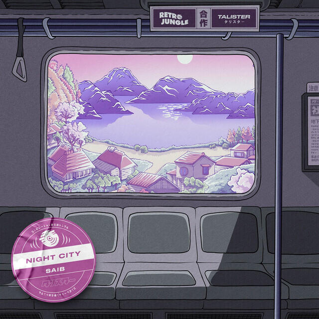 Релиз Night City